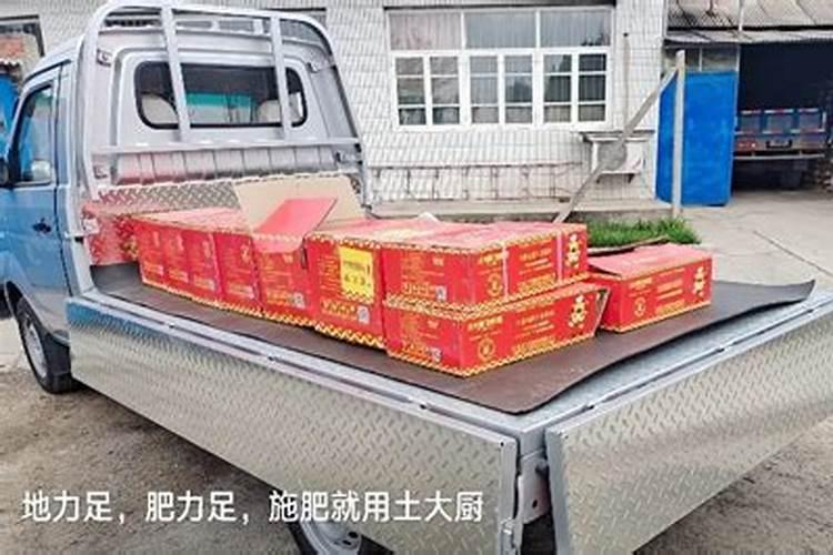 水溶肥的使用方法