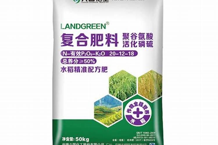 聚谷氨酸的三个标准