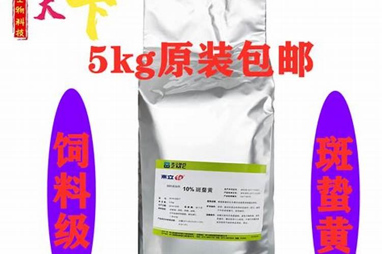 哪些水果和蔬菜是高钾食物？