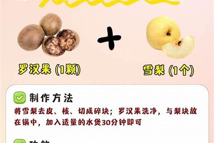 水稻施锌水稻施锌的几种方法