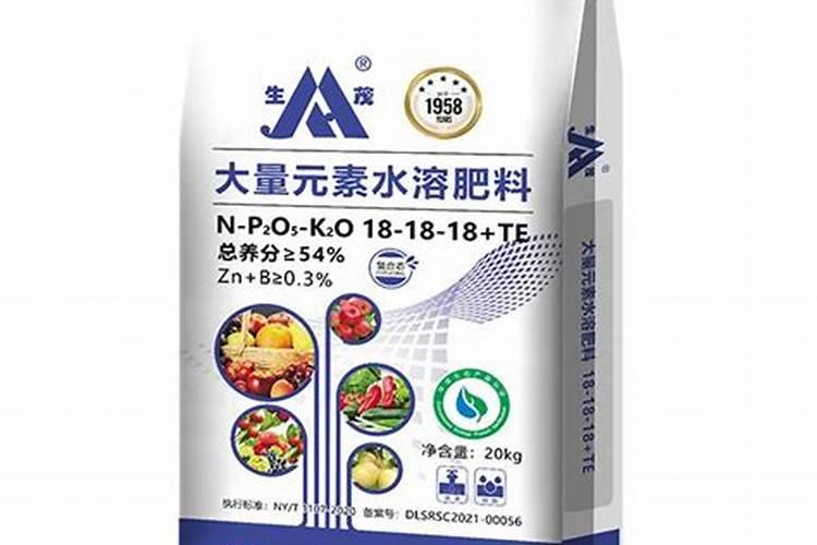 大棚西瓜种植用那款中微量元素水溶肥好