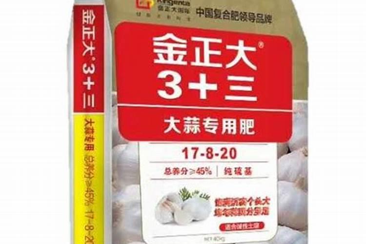 如何施用叶面肥