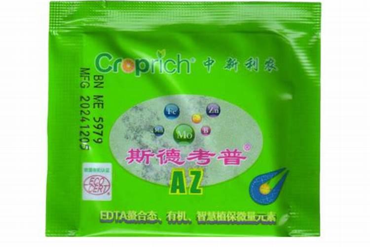 黄瓜靶斑病用什么药好？