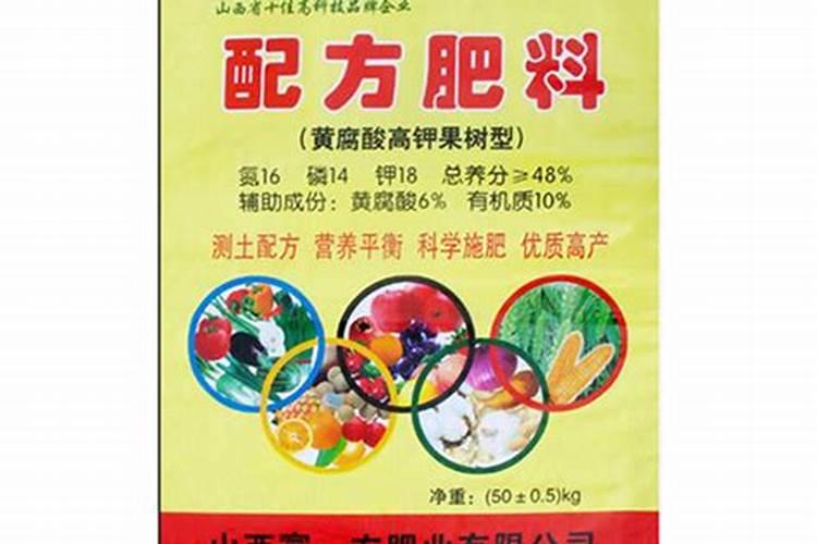 种西瓜用什么肥料？最新西瓜施肥技术指导!