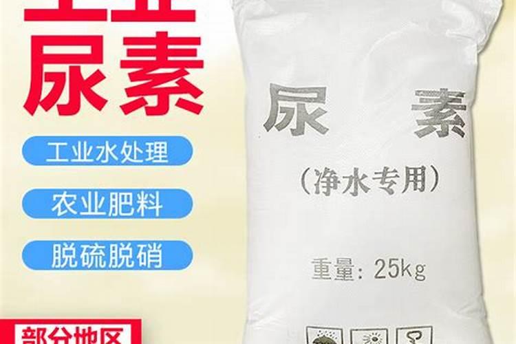 工业氯化钾贵还是肥料级氯化钾贵？