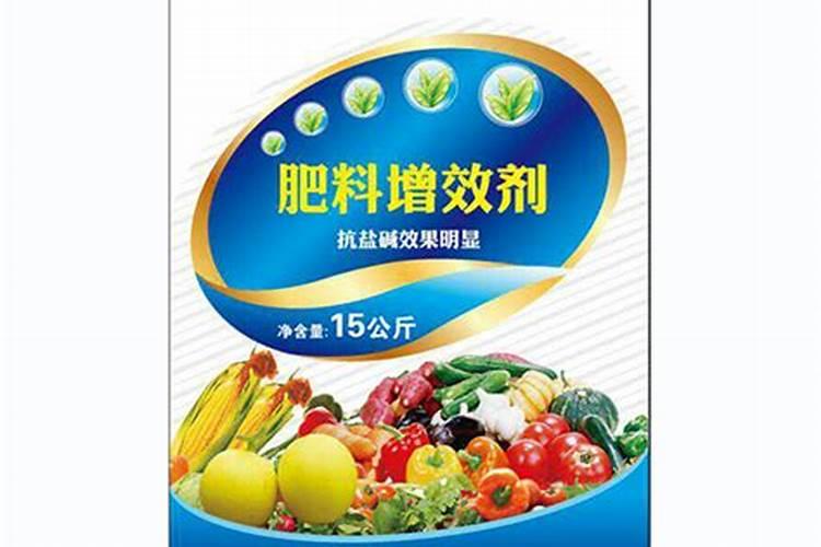 思诺思吃7片有什么反映？