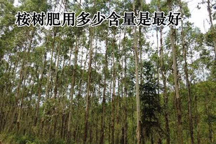 含钙液体肥能和氮磷钾水溶肥一起用吗？