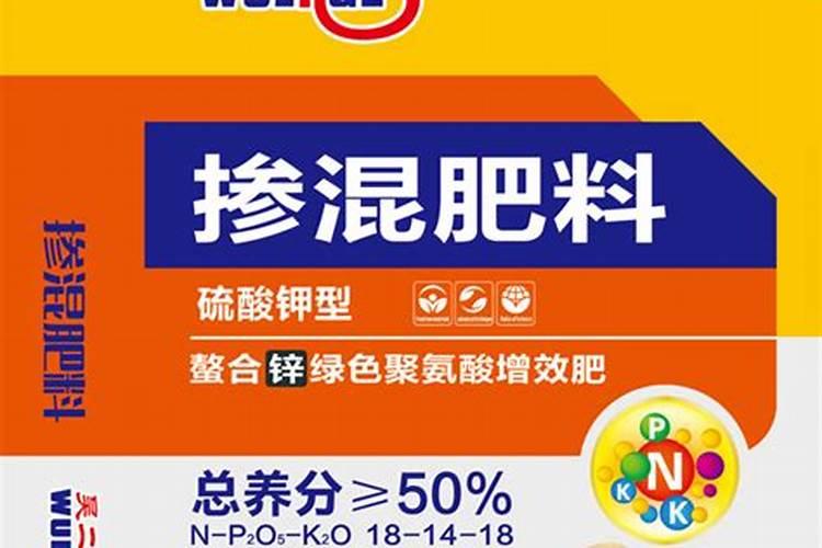 怎么给花补氮肥 兑水对着叶子喷补肥料