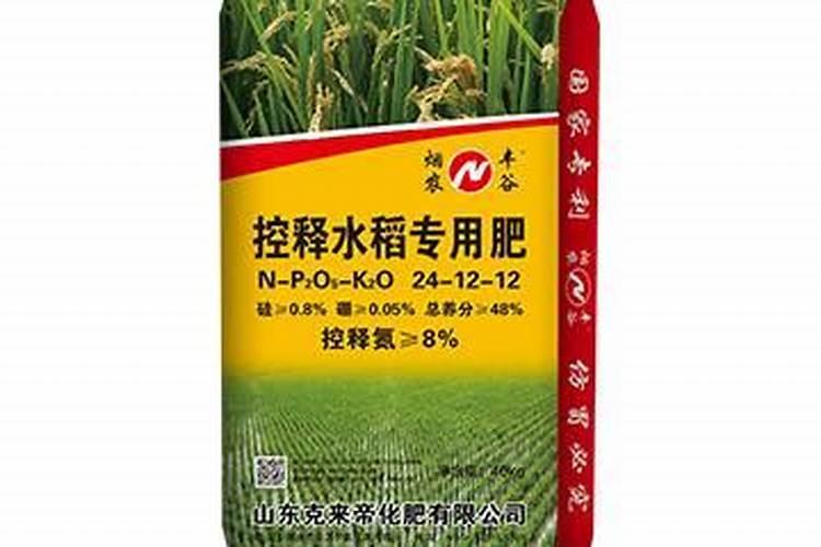 金浩斯复合肥都获的啥荣
