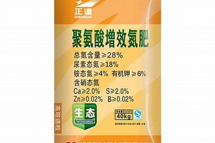 尿素有几种又有什么区别