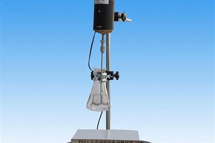 磁力搅拌器哪家好