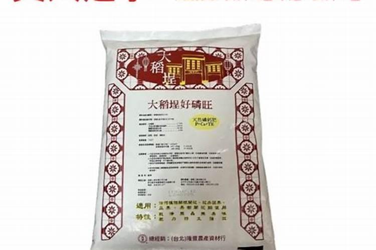 樱桃花期喷什么药坐果