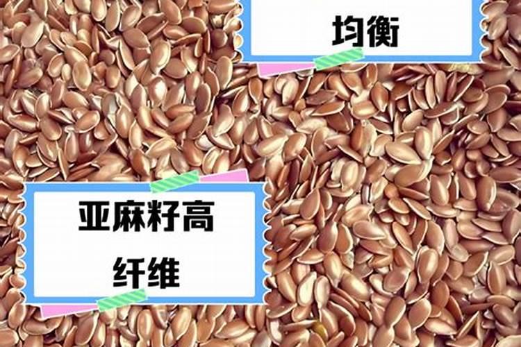 种芝麻用什么肥料