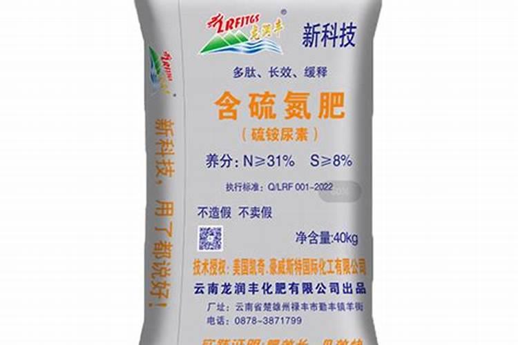 果树补钙用什么钙肥好 什么时候使用效果好