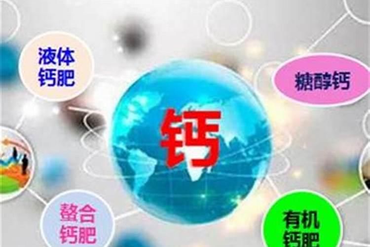 富硒是什么意思？