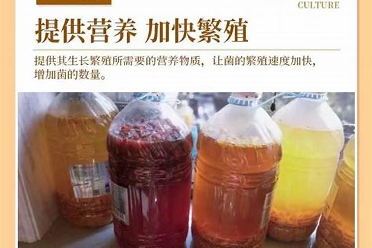 红糖做肥的配方