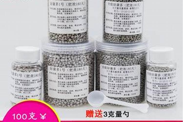 桔子树用什么肥料最好 怎么施肥效果好