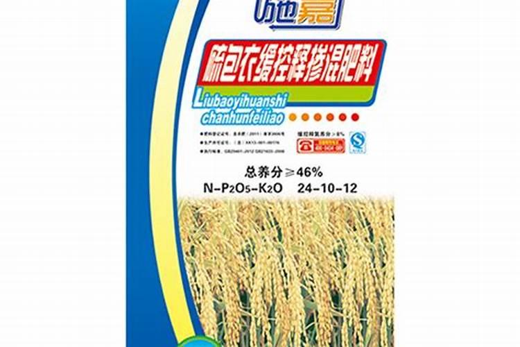 化肥生产项目技术来源怎么解决