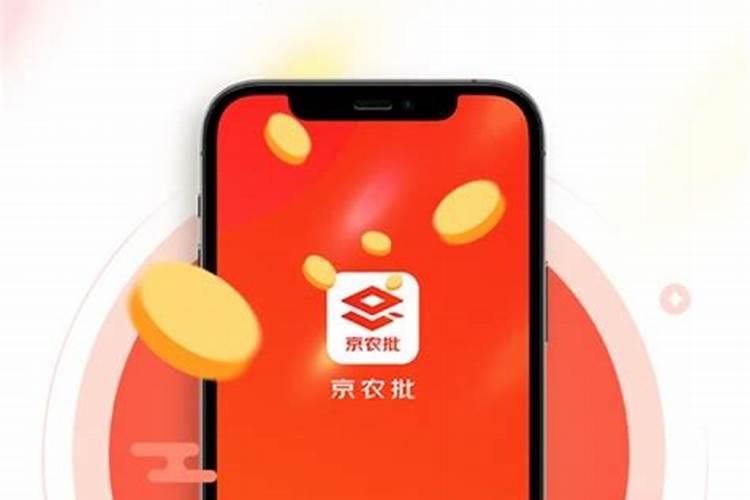 想在大丰收这个农资电商平台上面买化肥,不知道他们家化肥怎么样？