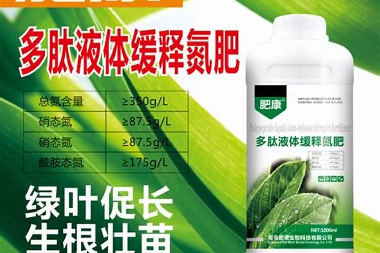 大蒜一生需要哪些肥料