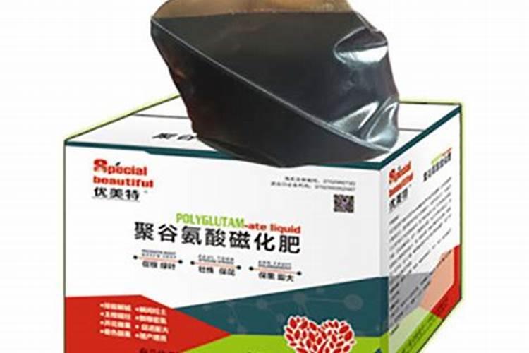 山东潍坊金亿丰化肥有限公司简介