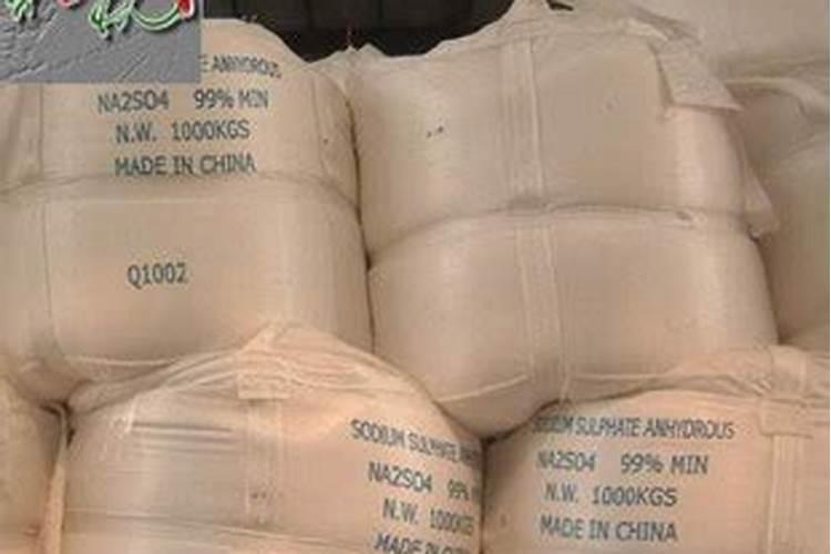 潍坊市金亿丰化肥有限公司怎么样？