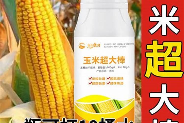 【优质中熟苹果新品种等】 中熟苹果新品种