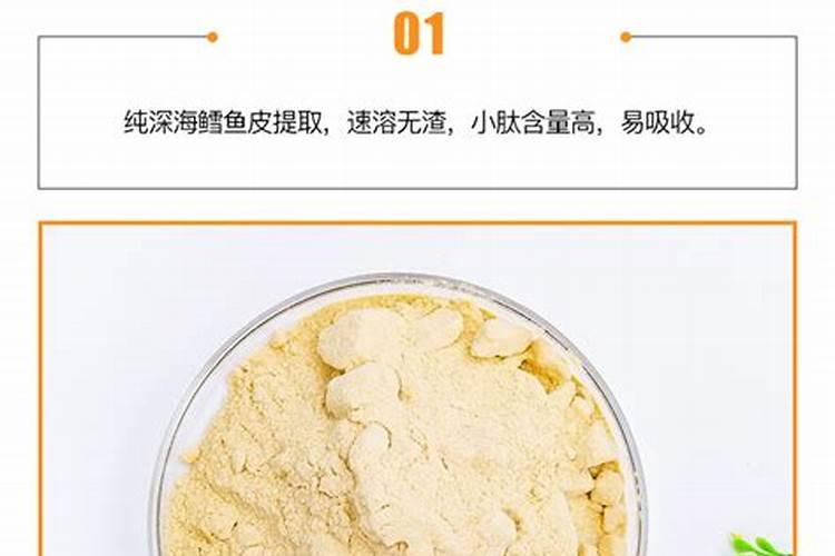 口碑最好的有机肥品牌