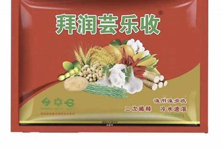 以丰小麦专用肥价格