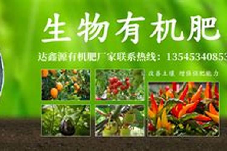 单一元素水溶肥料糖醇钙