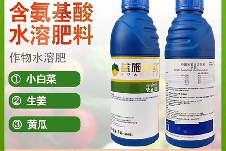 植物移栽用矿源黄腐酸钾与复硝酚钠那个能促进生根？