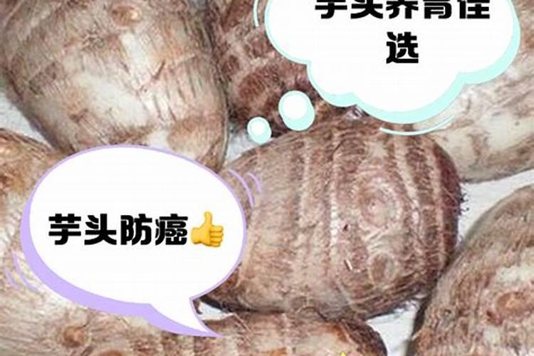 缓苗期的植物可以用芸苔素灌根吗？