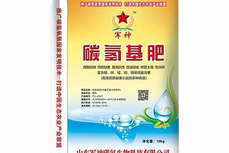富硒秋葵的种植技术喷施硒无忧富硒肥