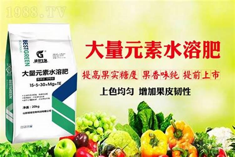 葡萄施了高钾肥遇中雨还用浇水吗？