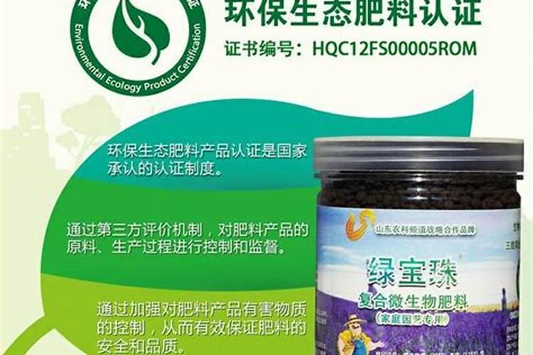 如何科学施用水溶肥？