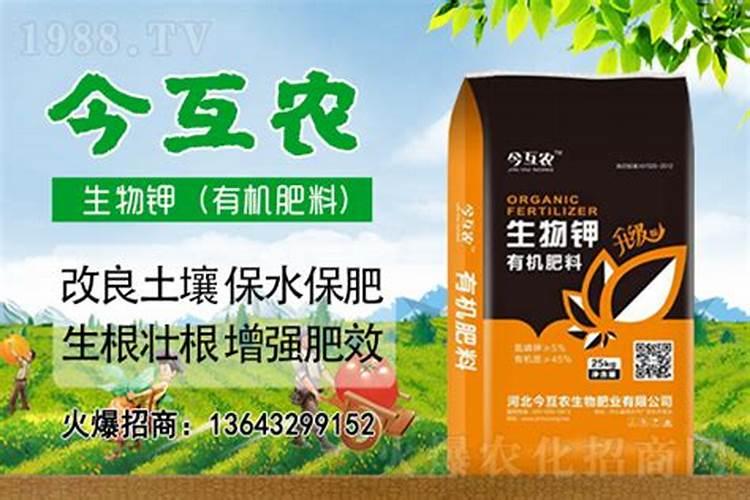 如何辩别肥料的真假