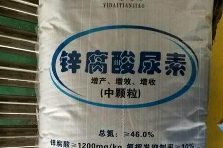 玉米授粉以后玉米叶面喷施什么好