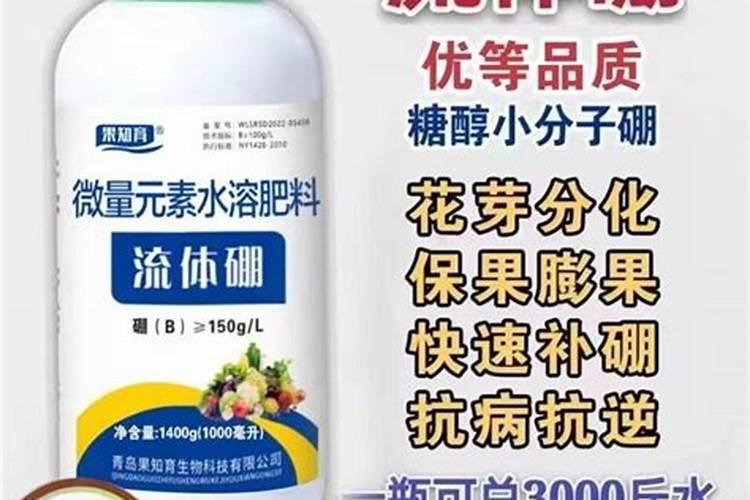 硅肥的施用跟普通肥料有不同吗？