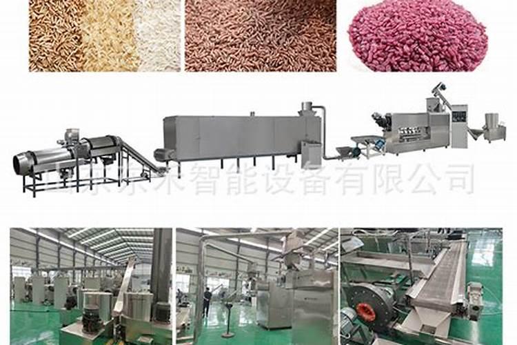 宁夏 哪些公司会脱硫生产副产硫酸铵