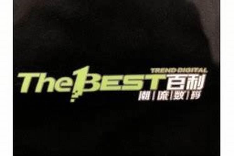 百利丰盛复合肥是脲醛工艺的吗