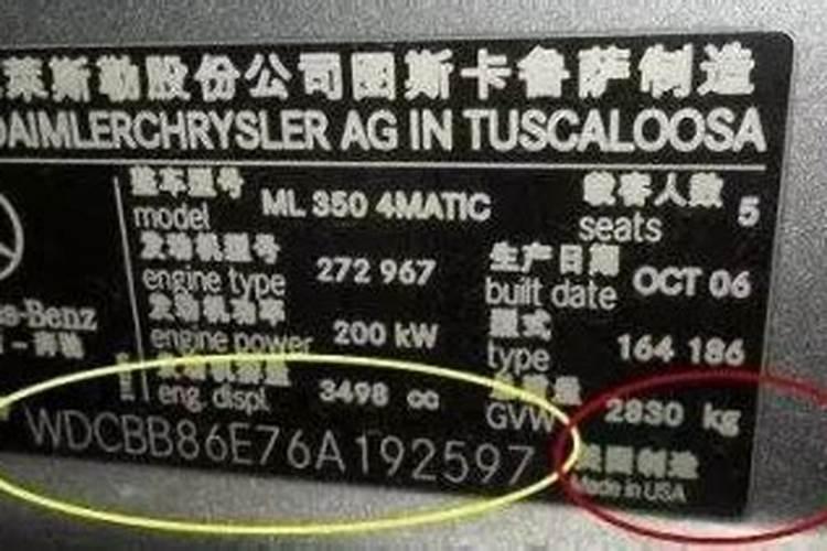 γ聚谷氨酸对肥料是否有缓释与控释表现？