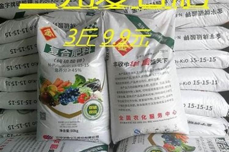 适合农业公司的名字