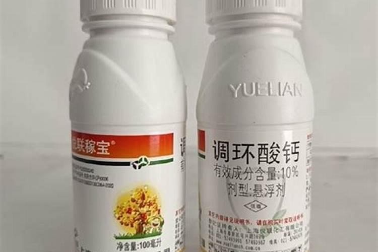 15%的调环酸钙烯效唑控花控果吗