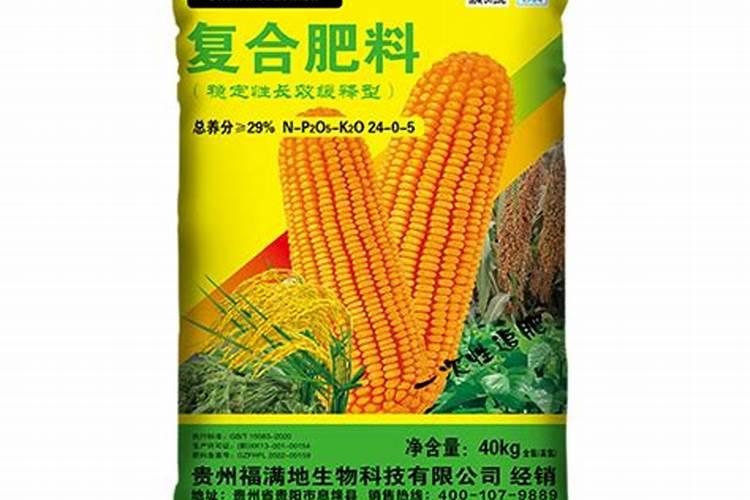 氨基酸水溶肥能和多肽混用吗