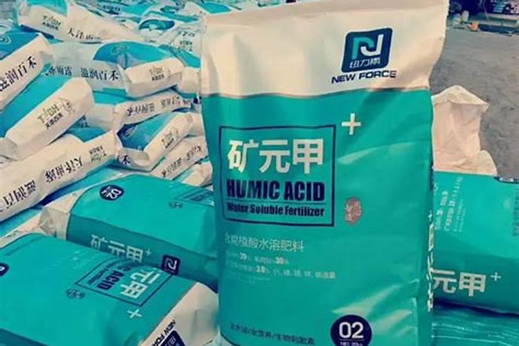 爱普速乐微有机水溶肥是杂牌子还是名牌