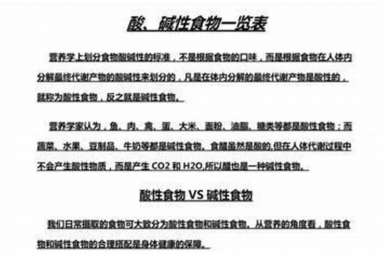 湖北某生态农业科技发展公司合同骗局,上千人受骗,骗局仍在持续百度...