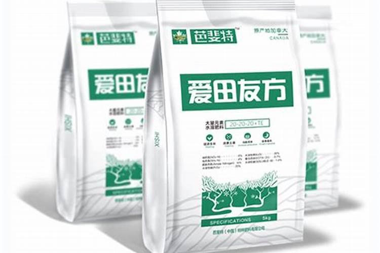 水溶肥料限量指标标准384000