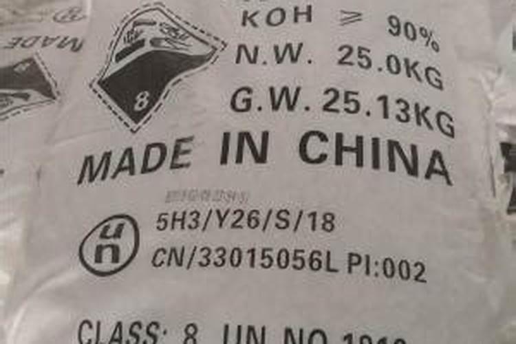 响雷后下的雨含有氮肥,说明空气中含有什么