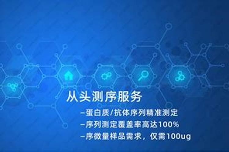 国内比较好水溶肥厂家有哪些