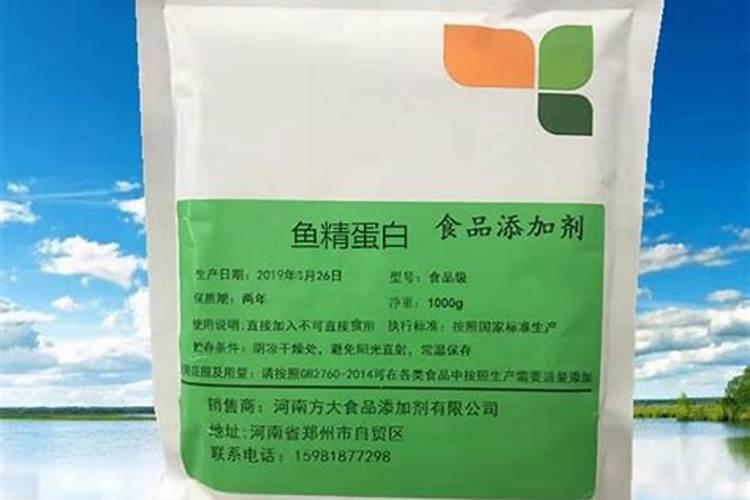 鱼胶是什么,就是鱼肚吗？